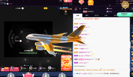 关注645759的图片