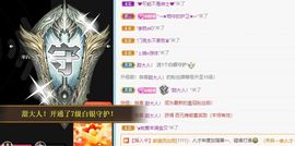 小甜贪财好色💕主播照片