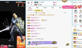 小甜贪财好色💕主播照片