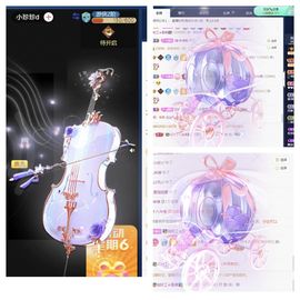 一树梨花压海唐同学☞主播照片
