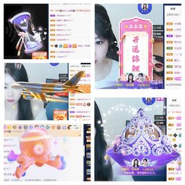 一树梨花压海唐同学☞主播照片