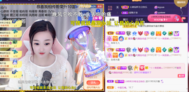 ╰つ〃薀昕🌷的图片