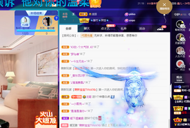 聆听~爱唱歌的图片