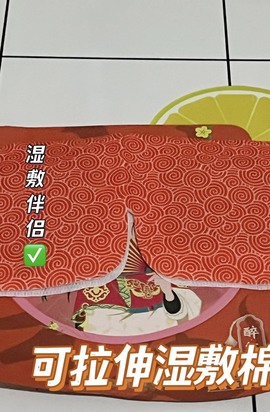 倾城🌸跳舞最哇塞主播照片