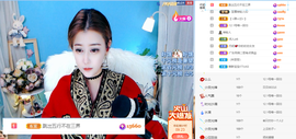 丹妮已换11191主播照片