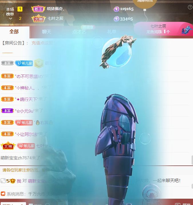 ❤希儿︶的图片