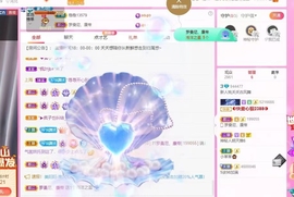 中意可乐的图片