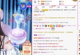 菲儿💗好运来🌈的图片