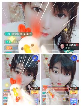 婷求三个火山升级的图片