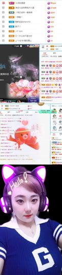果宝兔🐇主播照片