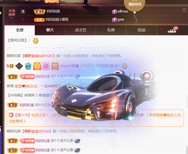❤️9527的图片