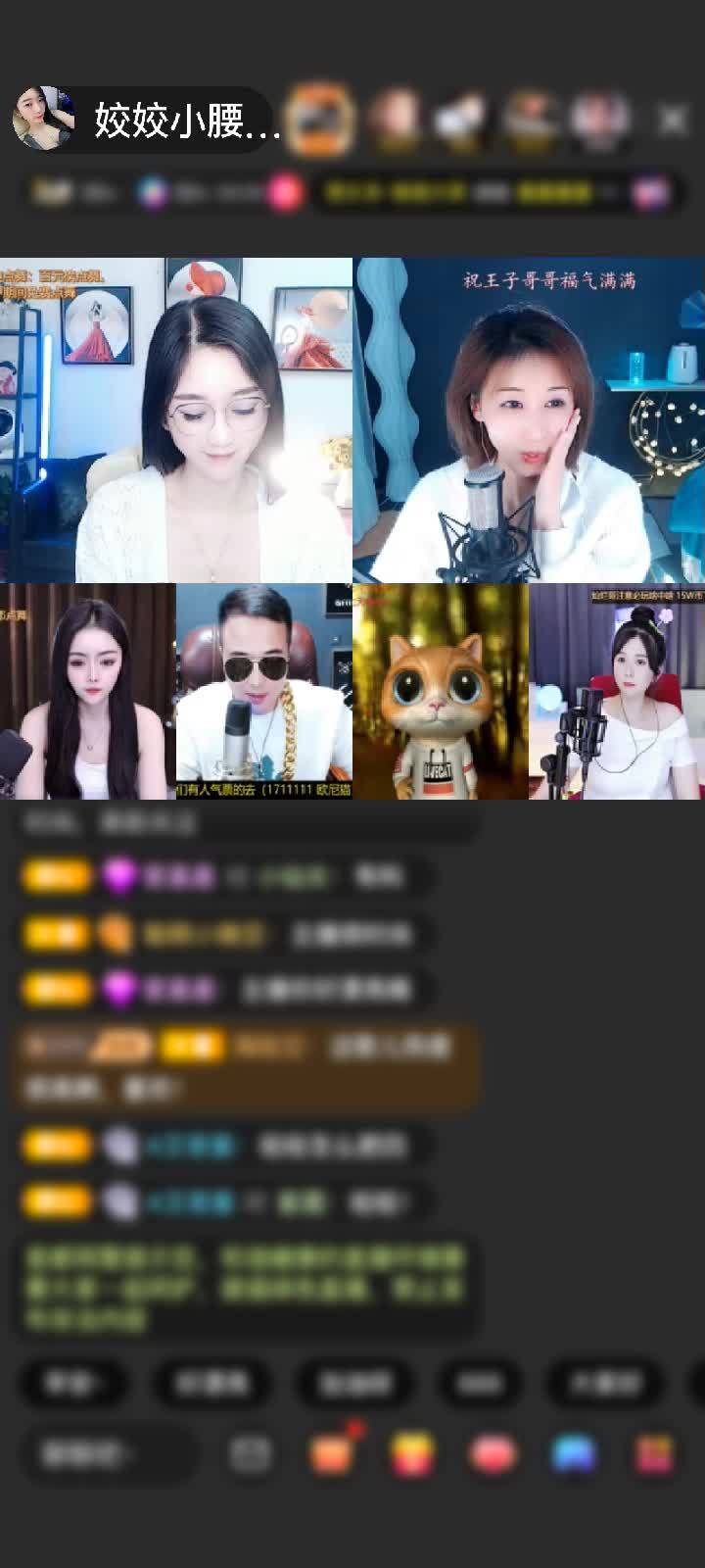 感谢神秘人赠送速度激情1个