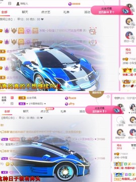 小玲宝🧸安静唱歌主播照片