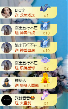 丹妮已换719722的图片