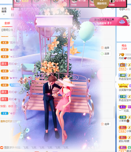 丹妮已换719722的图片