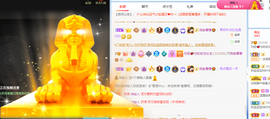 丹妮已换719722的图片