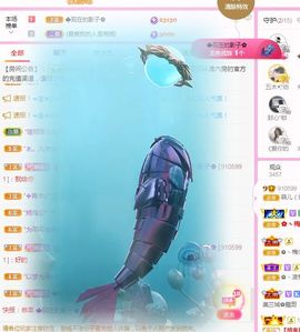 菲儿💗好运来🌈的图片