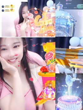 可馨✿一二布布🌸主播照片