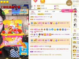 心中无结。。主播照片
