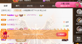 小婷🎤烟嗓☆づ的图片