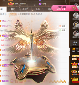 小婷🎤烟嗓☆づ的图片