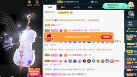 大静静静的图片
