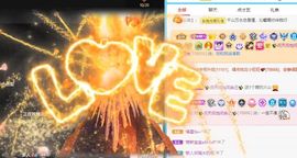 沁馨ღ求百元榜主播照片