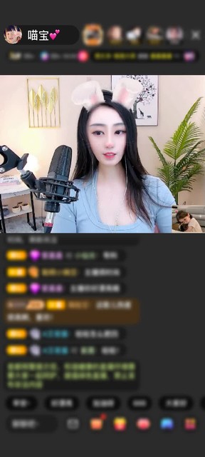 感谢╰︶忘乎所以丶〆赠送钻石守护1个