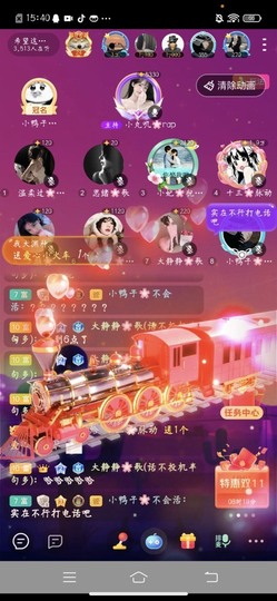 十三❄️噬元兽的图片