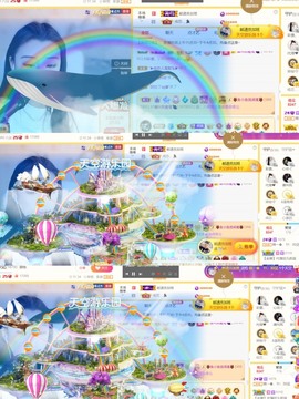 筱一✿．休挂时长主播照片