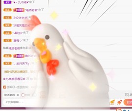 忆美❥❥❥主播照片