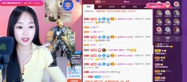 北家黄er～主播照片