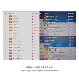 🍀冰雪❤️🍀加油的图片