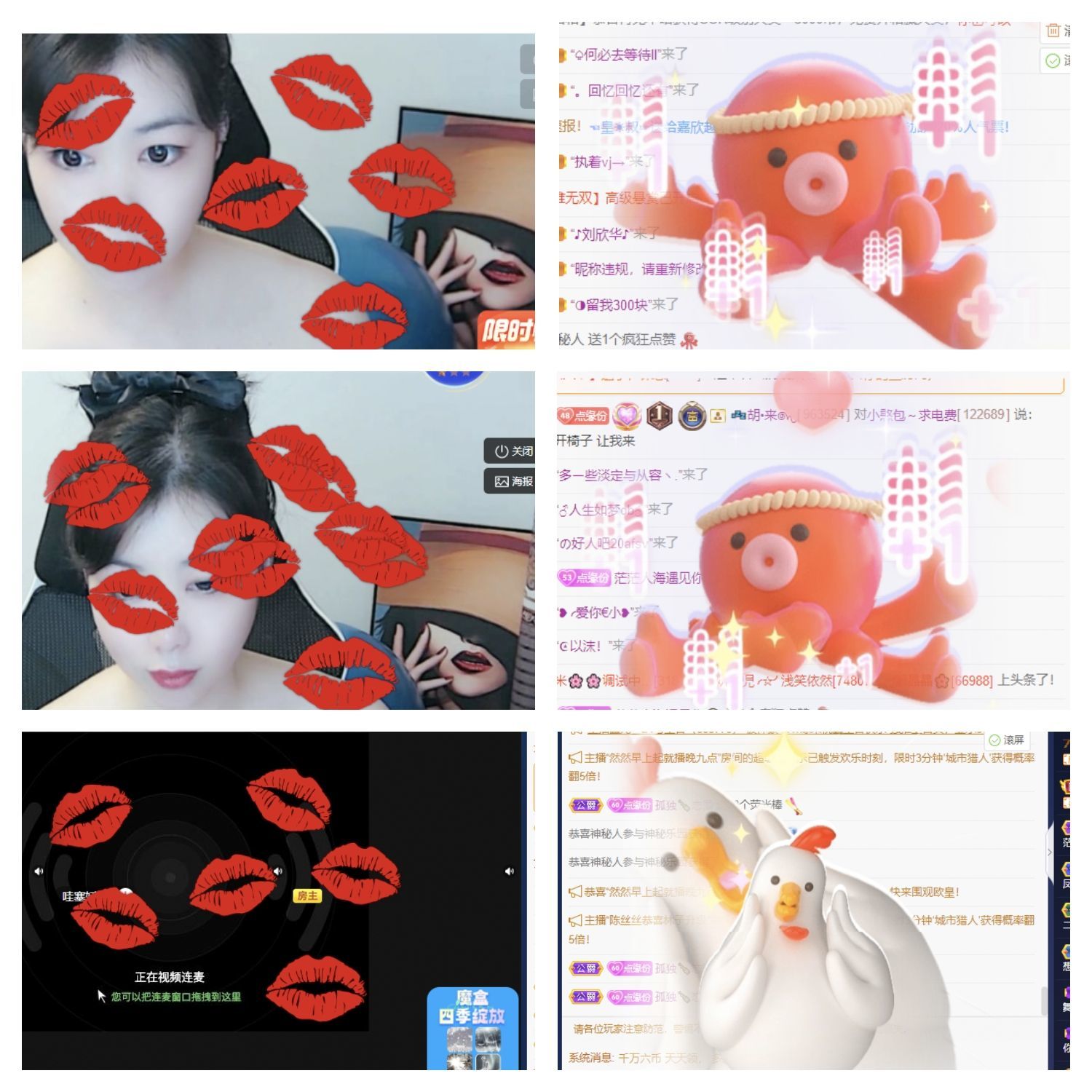 一树梨花压海唐同学☞的图片