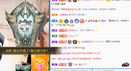 聆听~爱唱歌的图片