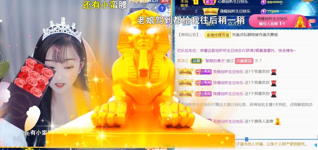 ╰つ〃薀昕🌷的图片