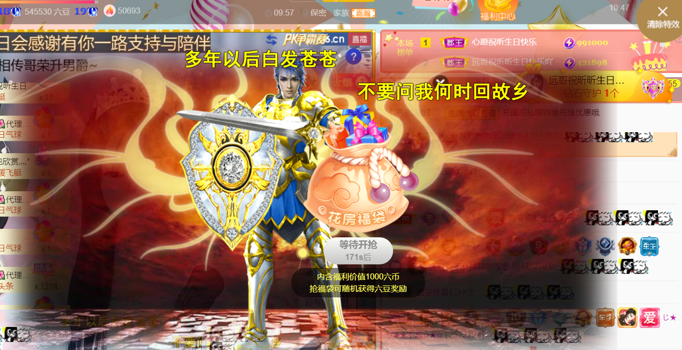 ╰つ〃薀昕🌷的图片