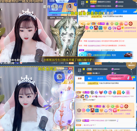 ╰つ〃薀昕🌷的图片