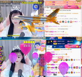 ╰つ〃薀昕🌷的图片
