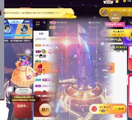 苏静好60冠延迟退休主播照片