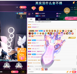 退了退了👘的图片