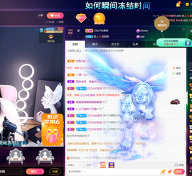 退了退了👘的图片