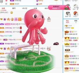 小洁妹妹17感谢大家主播照片