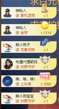 小婷🎤烟嗓☆づ的图片
