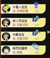 小婷🎤烟嗓☆づ的图片