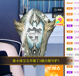 小婷🎤烟嗓☆づ的图片