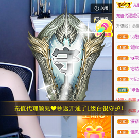 小婷🎤烟嗓☆づ的图片