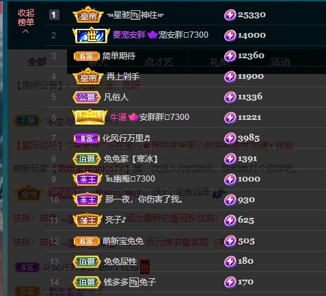 搜索21777的图片