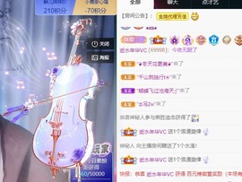 大静静静的图片