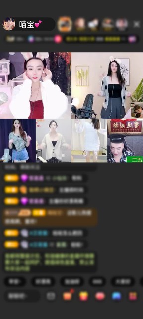 感谢為靑誤爭.🌱.貓赠送凌天幻影2个